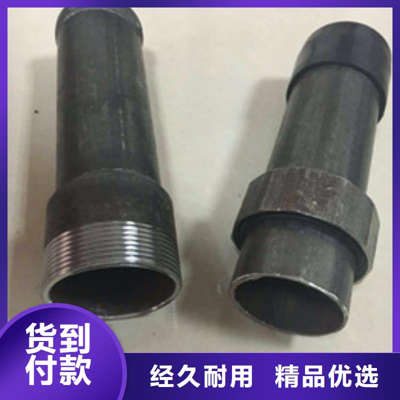 聲測(cè)管1公司N年生產(chǎn)經(jīng)驗(yàn)