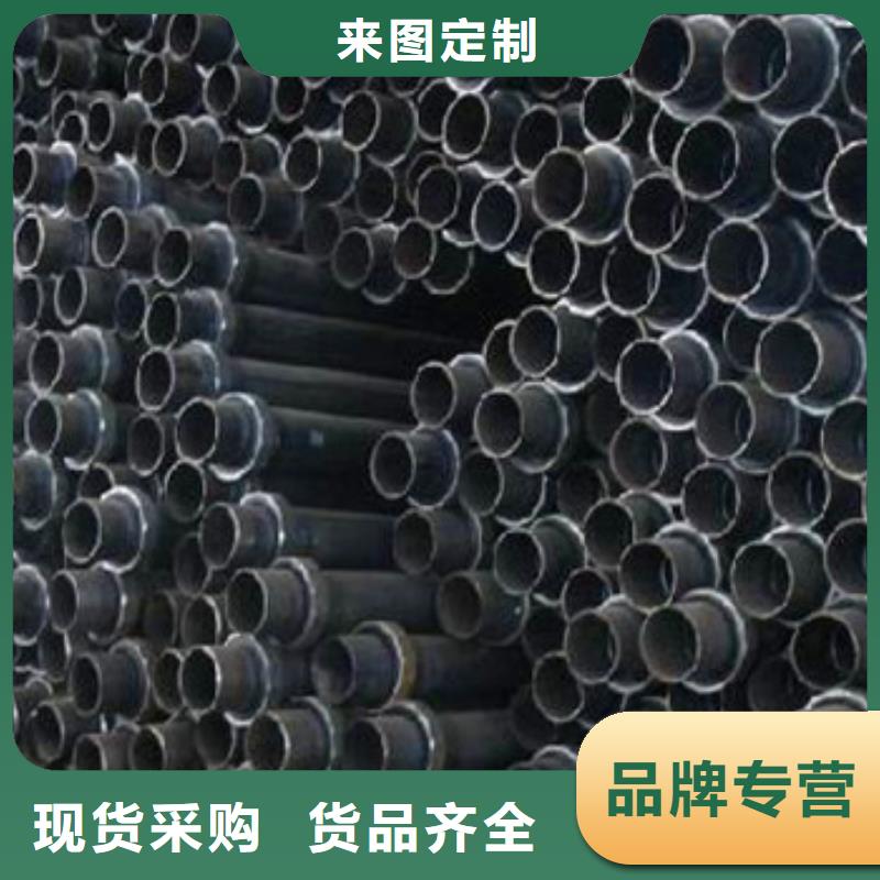 现货供应声测管1_批发声测管1适用场景
