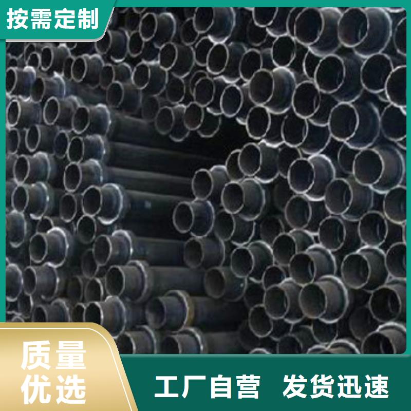 誠信的聲測管1生產廠家用的放心