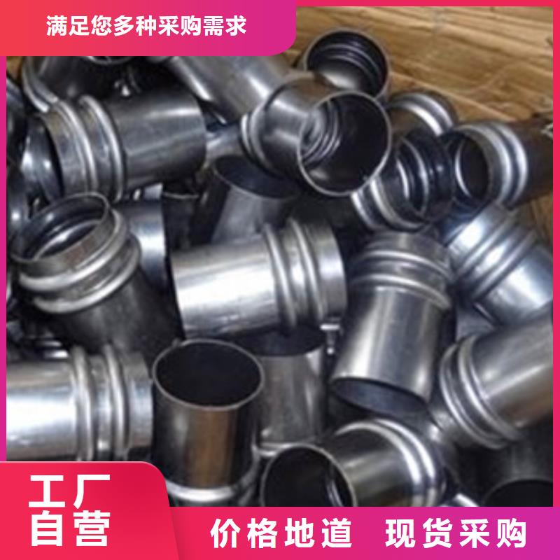 聲測管2-聲測管2性價比高用好材做好產品