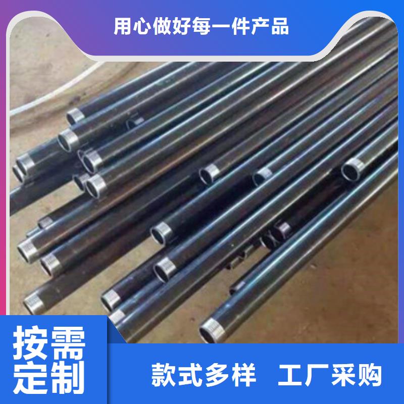 声测管2实力过硬厂家批发货源