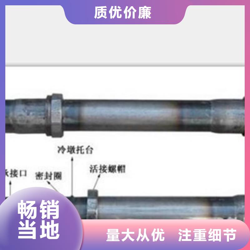 #聲測管2#廠家直銷好產品放心購