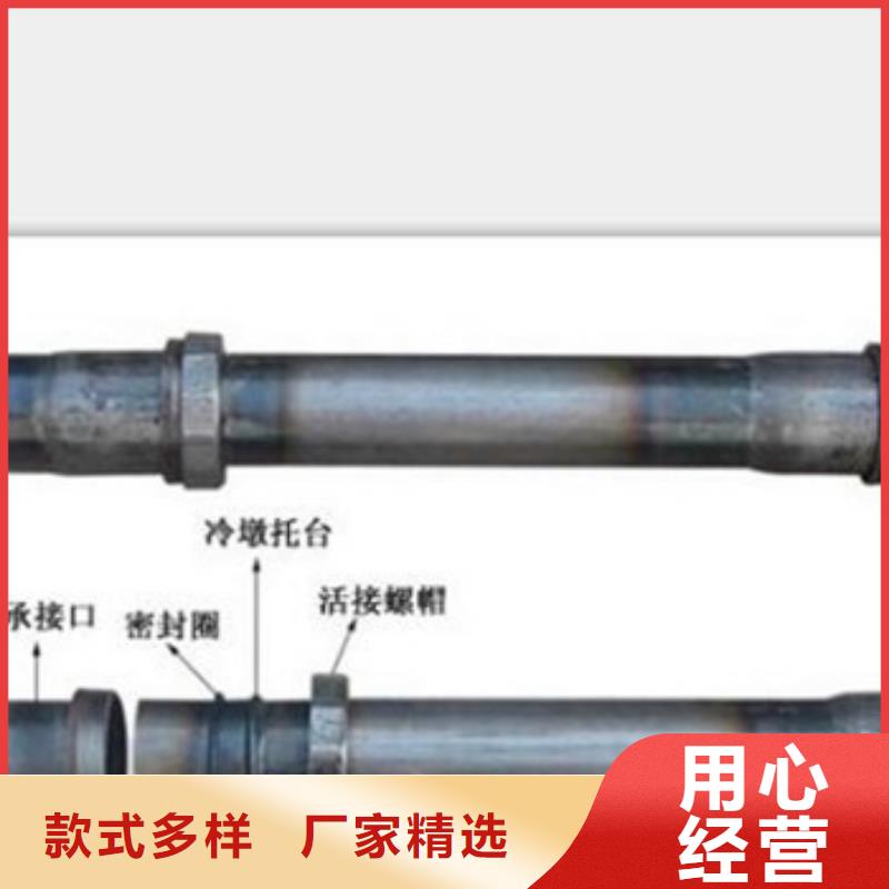 声测管2供应商厂家直销货源充足