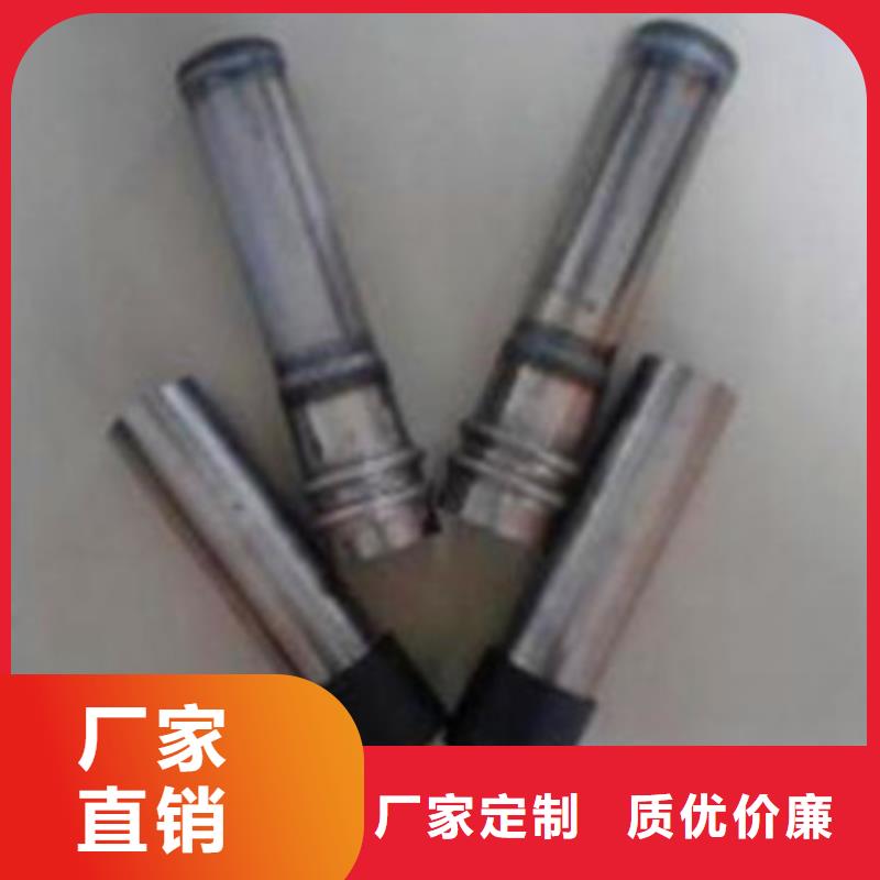 甄選：聲測管2供應商質量上乘