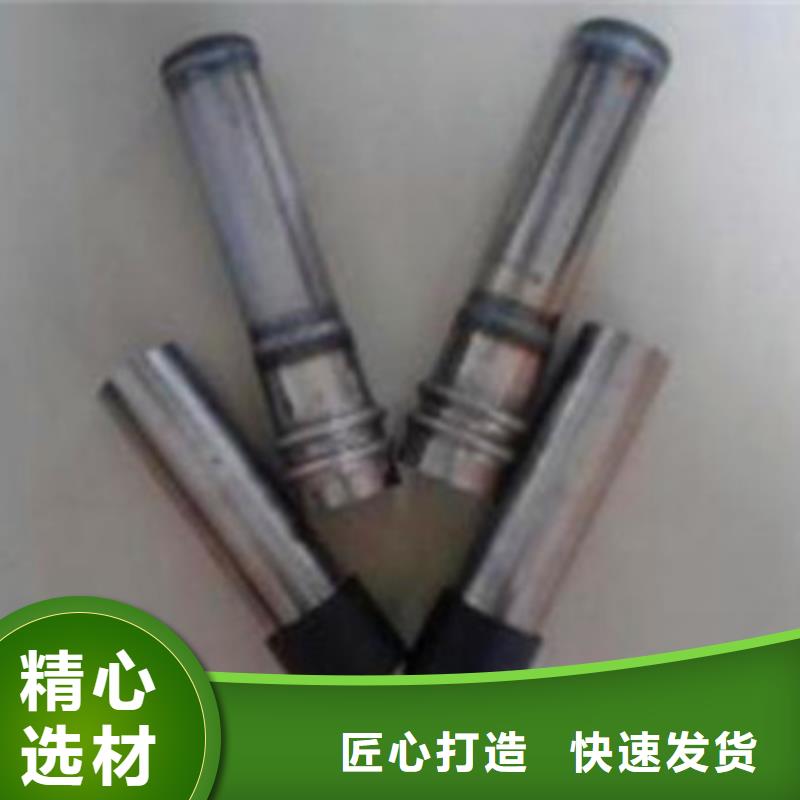 聲測管2讓利批發(fā)本地生產(chǎn)商