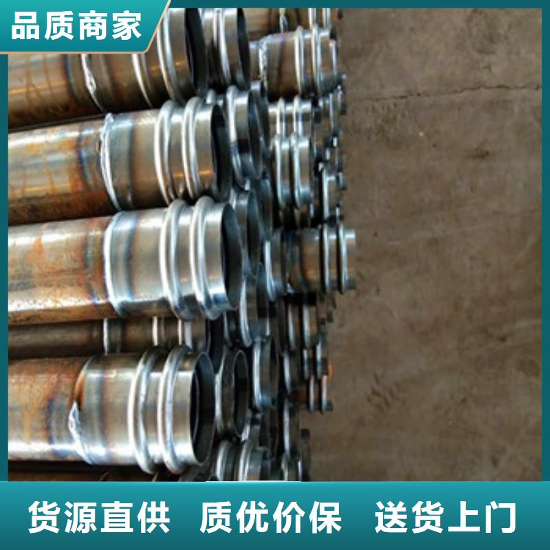 聲測(cè)管2廠家現(xiàn)貨銷售同城品牌