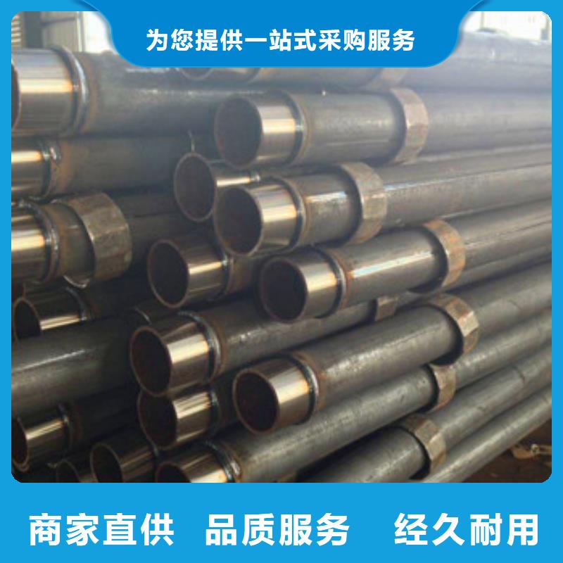 聲測管2廠家現(xiàn)貨銷售同城供應商