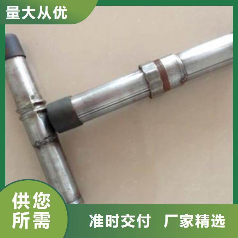 聲測管2客戶信賴當?shù)厣a(chǎn)廠家