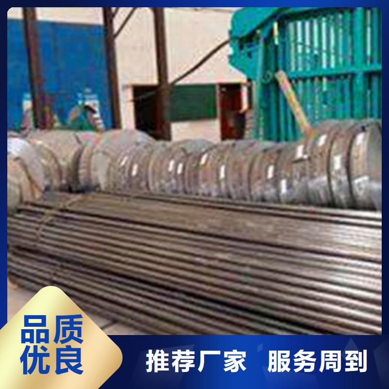 聲測管2直供廠家應(yīng)用領(lǐng)域