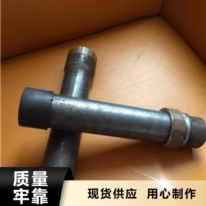 資訊：聲測管2廠家本地生產廠家