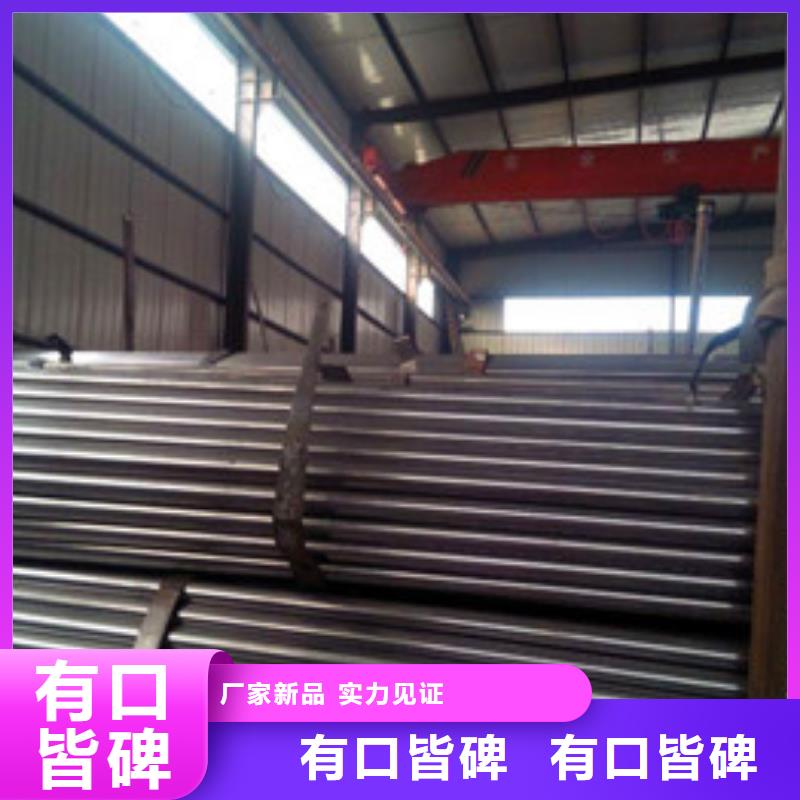 優質聲測管2的公司買的是放心