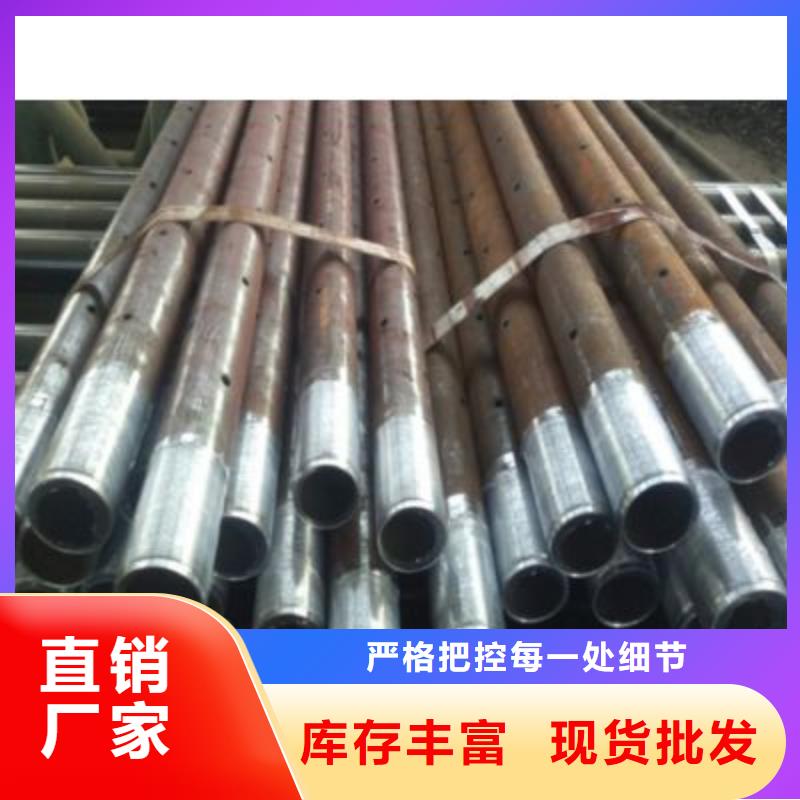 供應(yīng)聲測管2_生產(chǎn)廠家按需定制