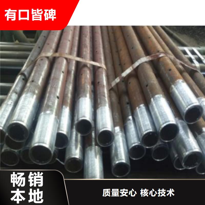 供应声测管2当地货源