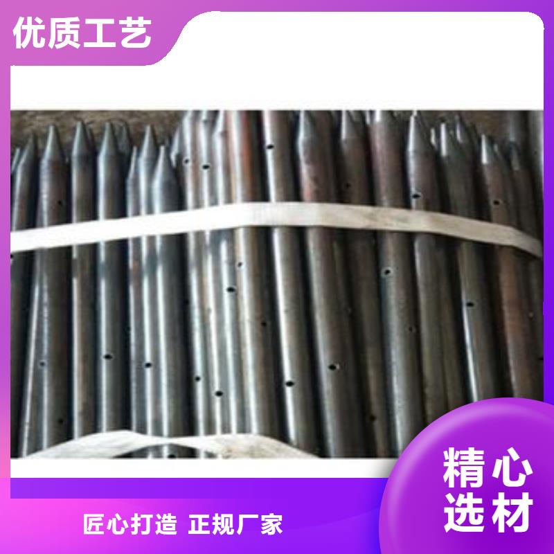 声测管2商家敢与同行比质量