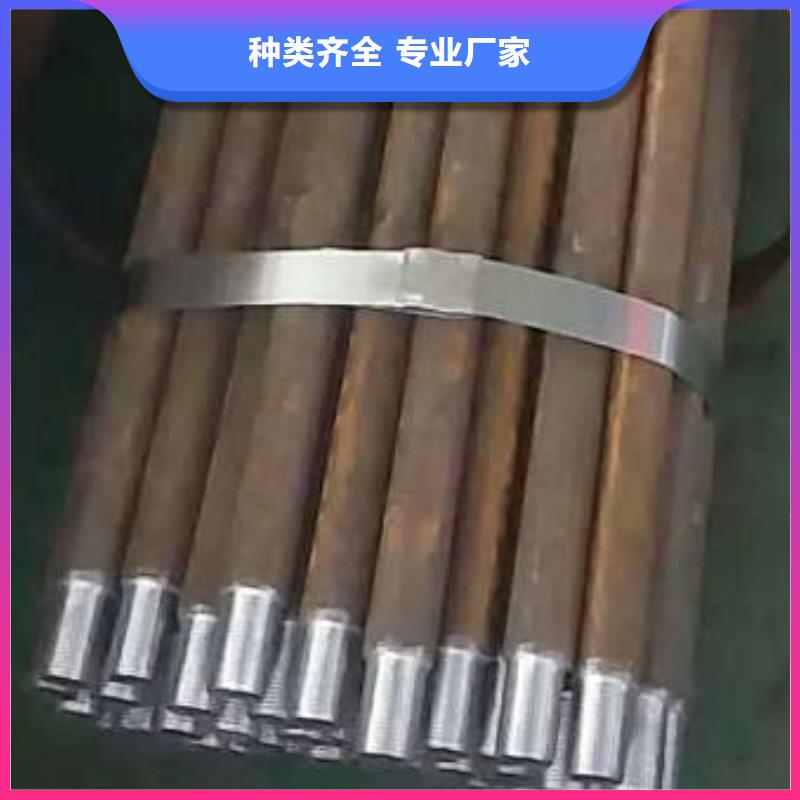 價格行情:注漿管廠家現貨批發