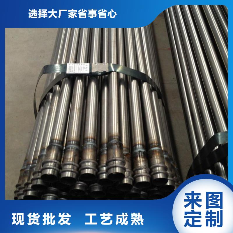 優質注漿管-注漿管廠家支持定制