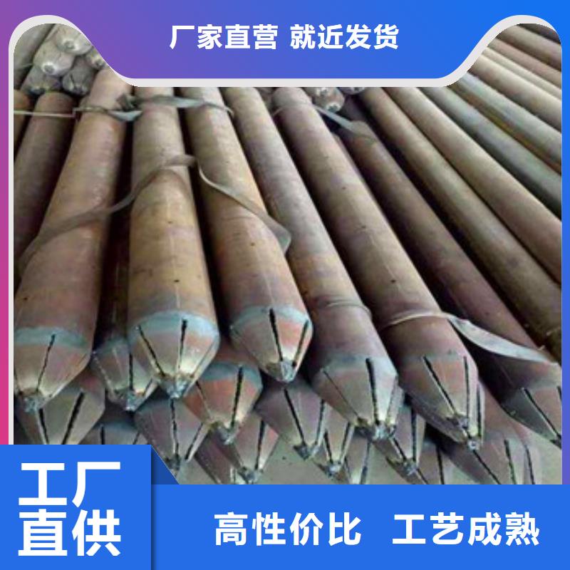 厂家批发注浆管_注浆管同城制造商