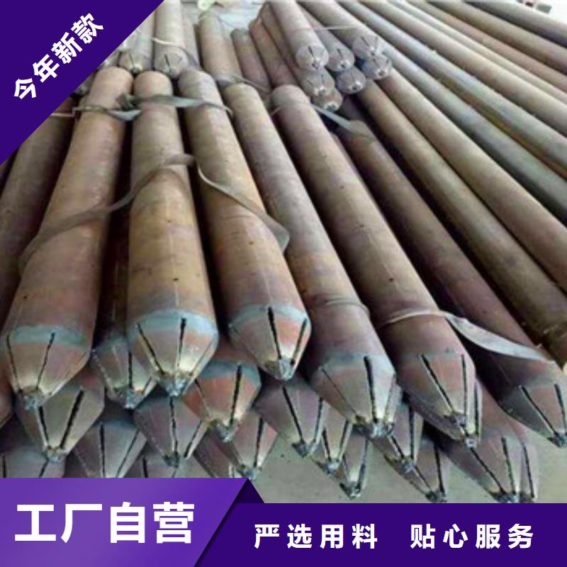 注浆管出厂价本地生产商