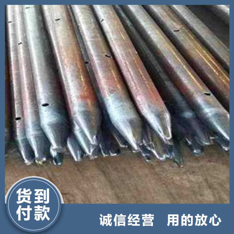 質量可靠的注漿管生產廠家本地公司