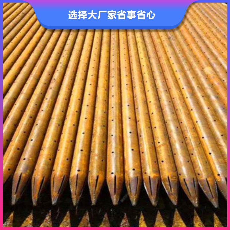 注漿管公司_日升昌鋼管有限公司經(jīng)久耐用