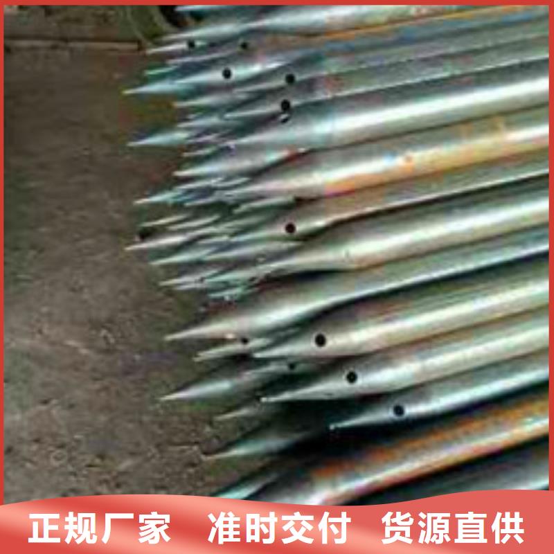 注漿管加工效果好品種全