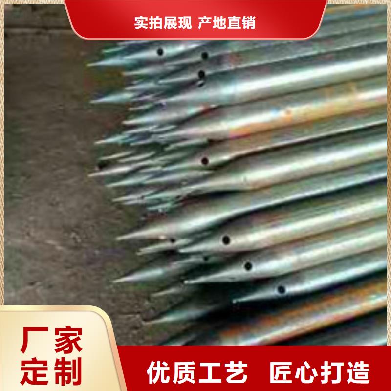 注漿管企業-大品牌同城廠家