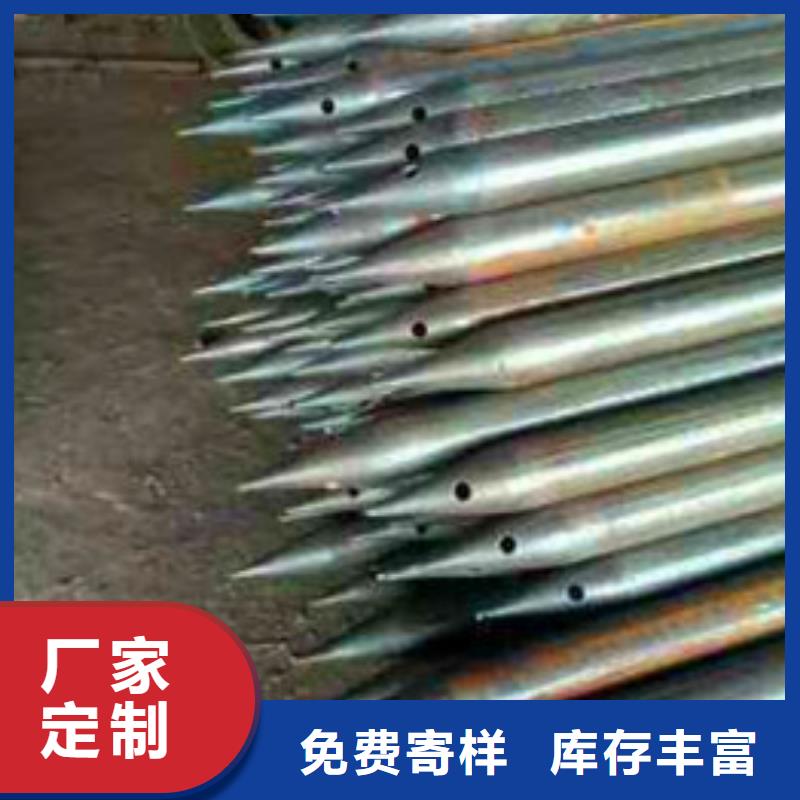 更多用戶選擇注漿管的簡單介紹