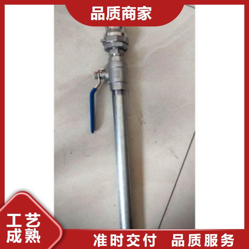 信譽好的注漿管廠家_質量保證歡迎來電詢價
