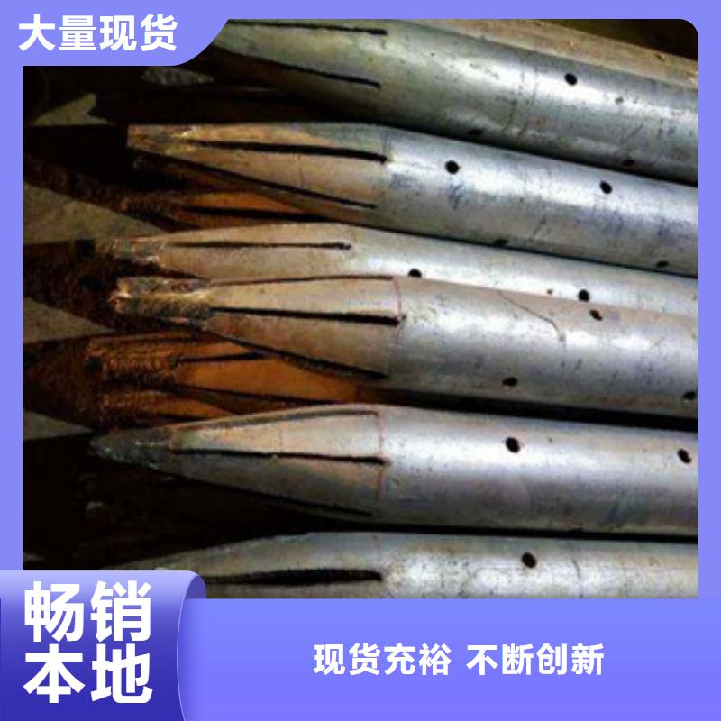 注漿管設計同城品牌