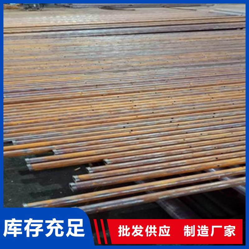 注漿管設(shè)計本地生產(chǎn)商
