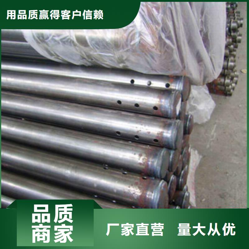 優惠的注漿管批發商經驗豐富品質可靠