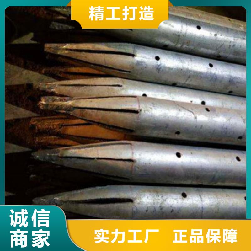 聲測管3質(zhì)量保證老牌廠家當?shù)厣a(chǎn)廠家