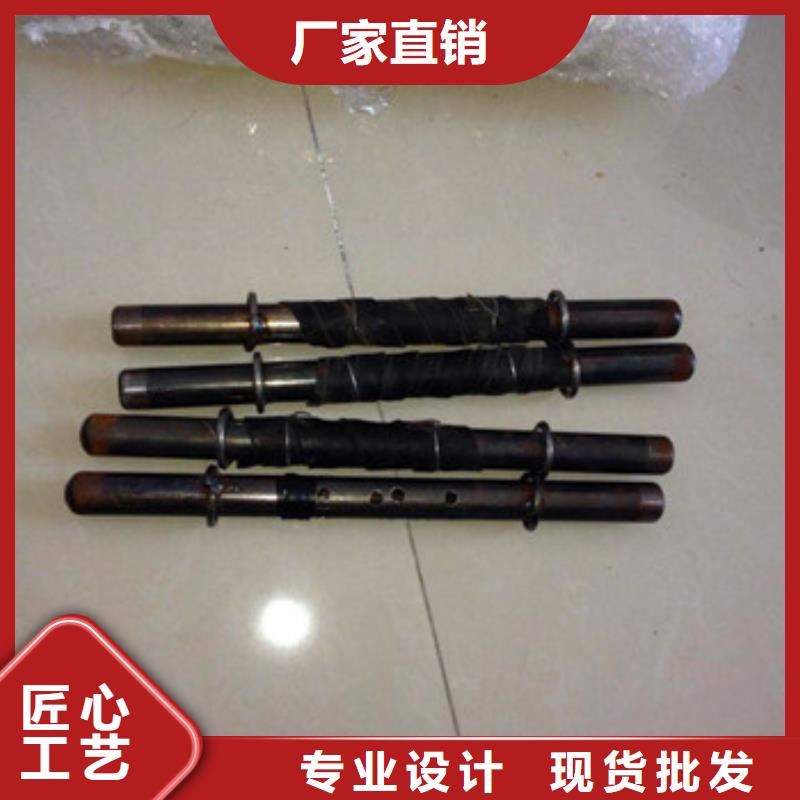 新產品：聲測管3采購快速生產