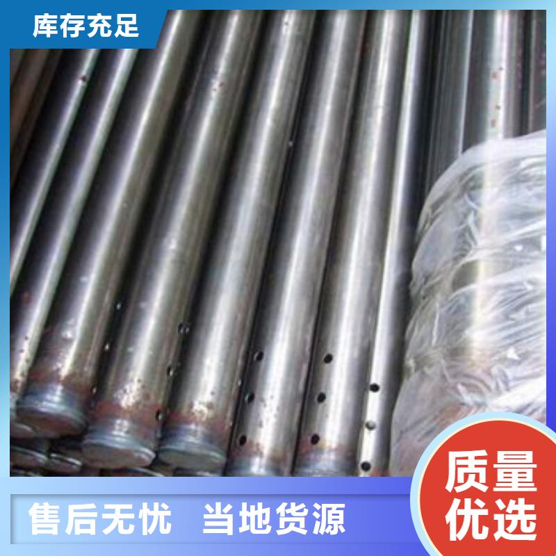 口碑好的聲測管3經銷商現貨充足