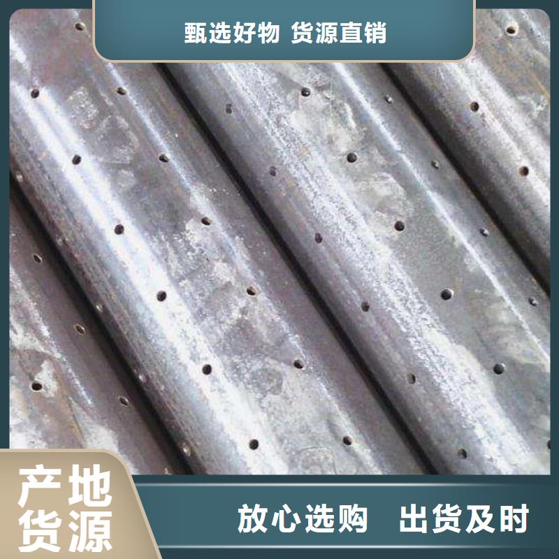 可定制的聲測管3現(xiàn)貨廠家用心制造