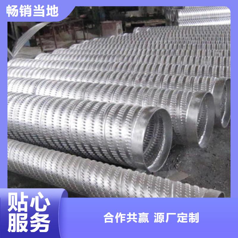 滤水管厂家直销滤水管同城生产商