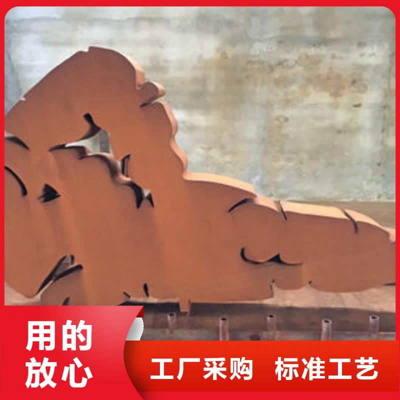 耐候板实体厂家质量有保障本地生产商