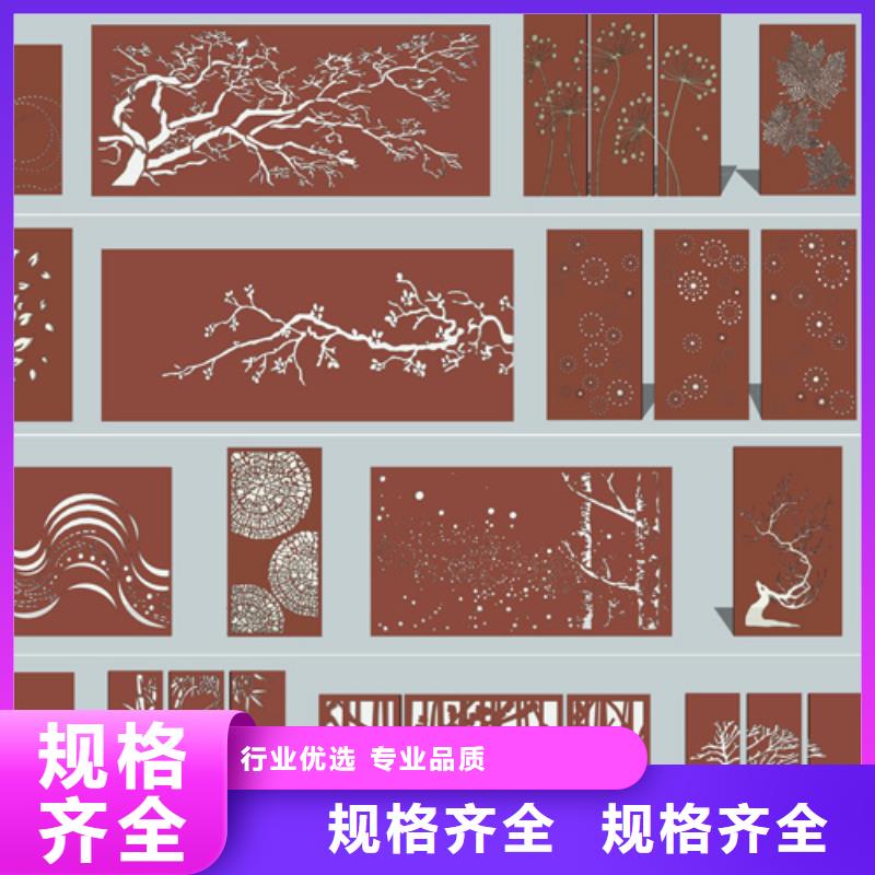 耐候板、耐候板生产厂家-型号齐全同城货源