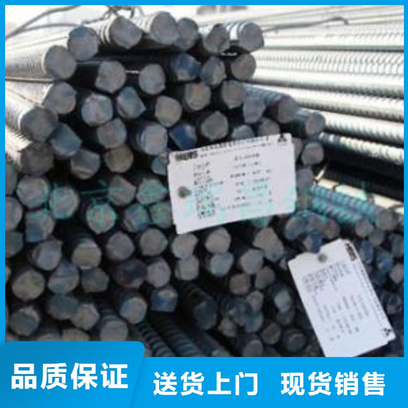 螺紋鋼批發零售-定做品質保證實力見證