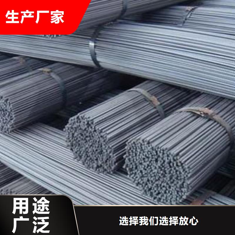 重信譽螺紋鋼廠家直銷做工細致