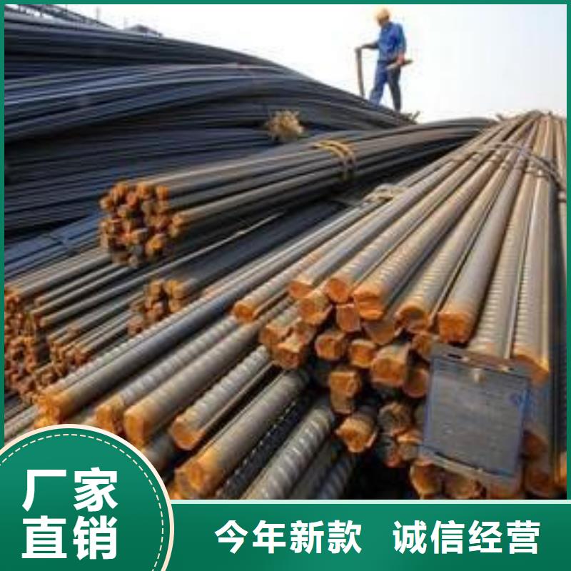 螺紋鋼規格種類詳細介紹品牌同城生產商
