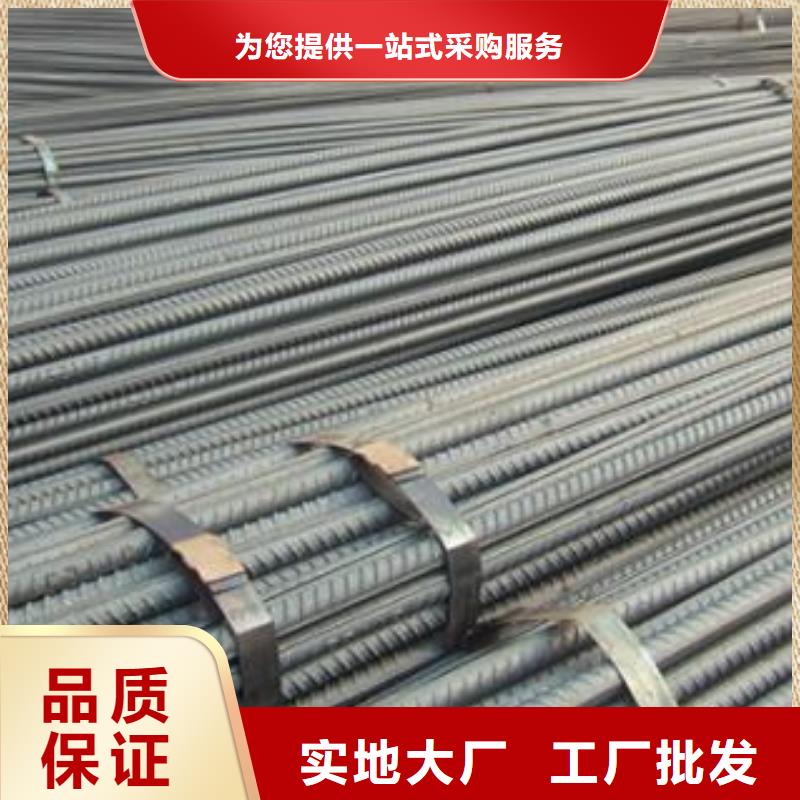 螺紋鋼廠家/歡迎致電實體廠家支持定制