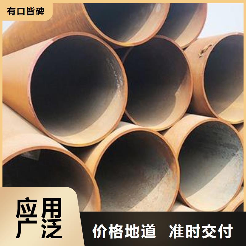 優(yōu)惠的無縫管生產(chǎn)廠家好產(chǎn)品價格低
