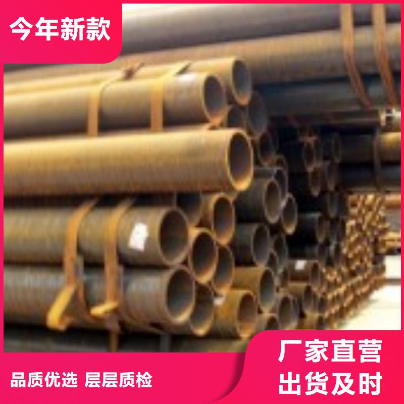 銷售無縫管_廠家/供應根據要求定制