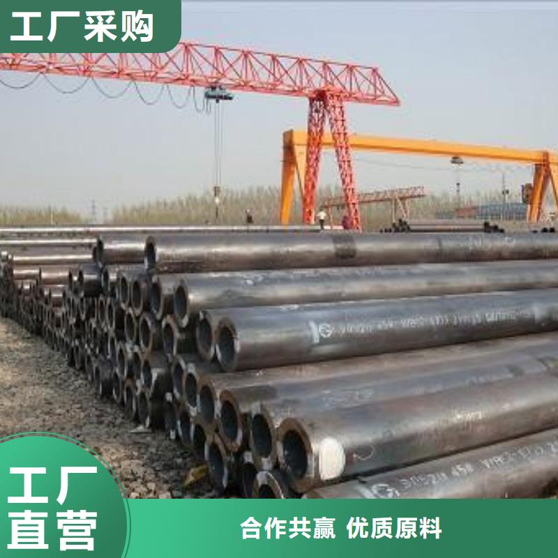 無縫管歡迎致電源廠供貨