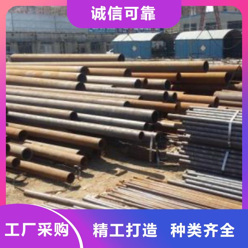 無縫管全國供貨值得買