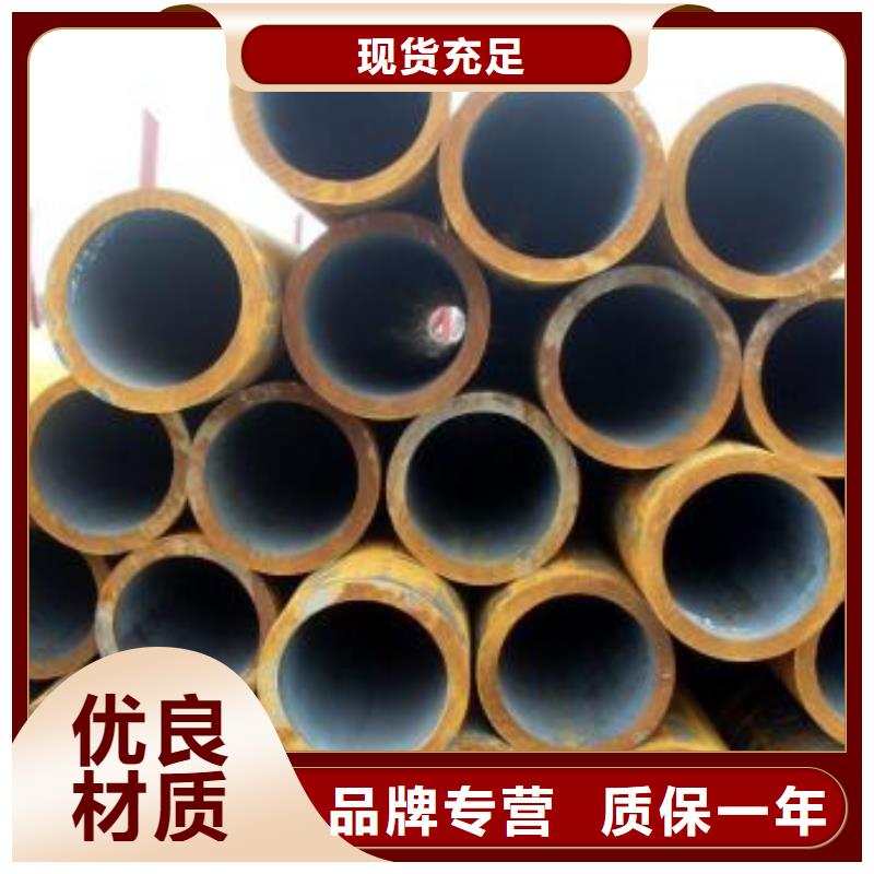 無縫管供應廠家擁有多家成功案例
