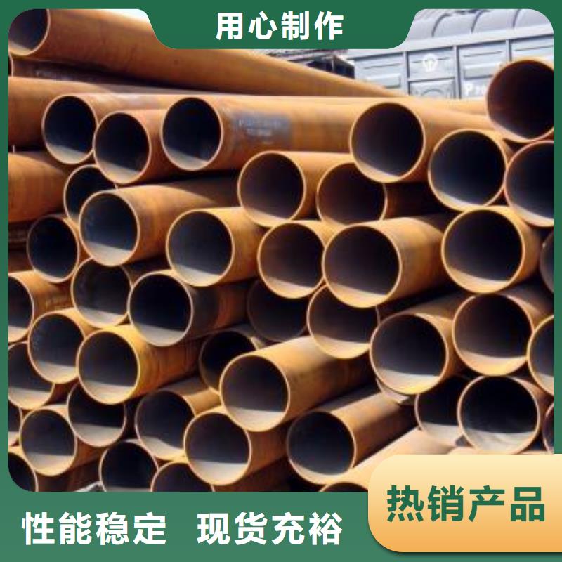 正規無縫管廠家專業供貨品質管控