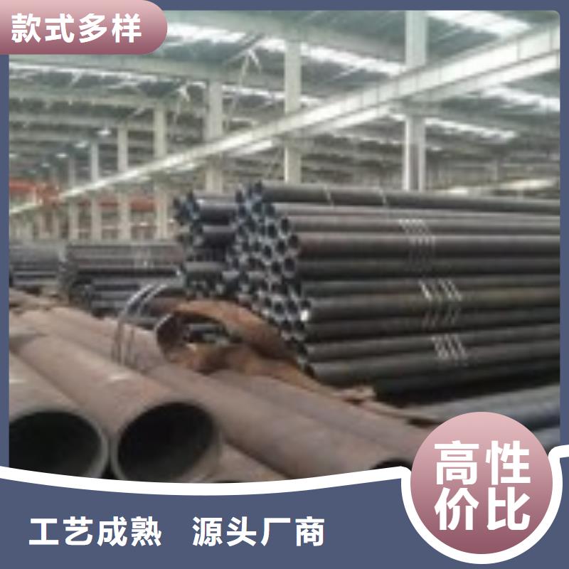 無縫管高品質現貨采購