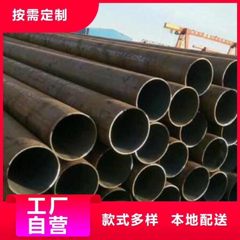 無縫管促銷等你來定金鎖價